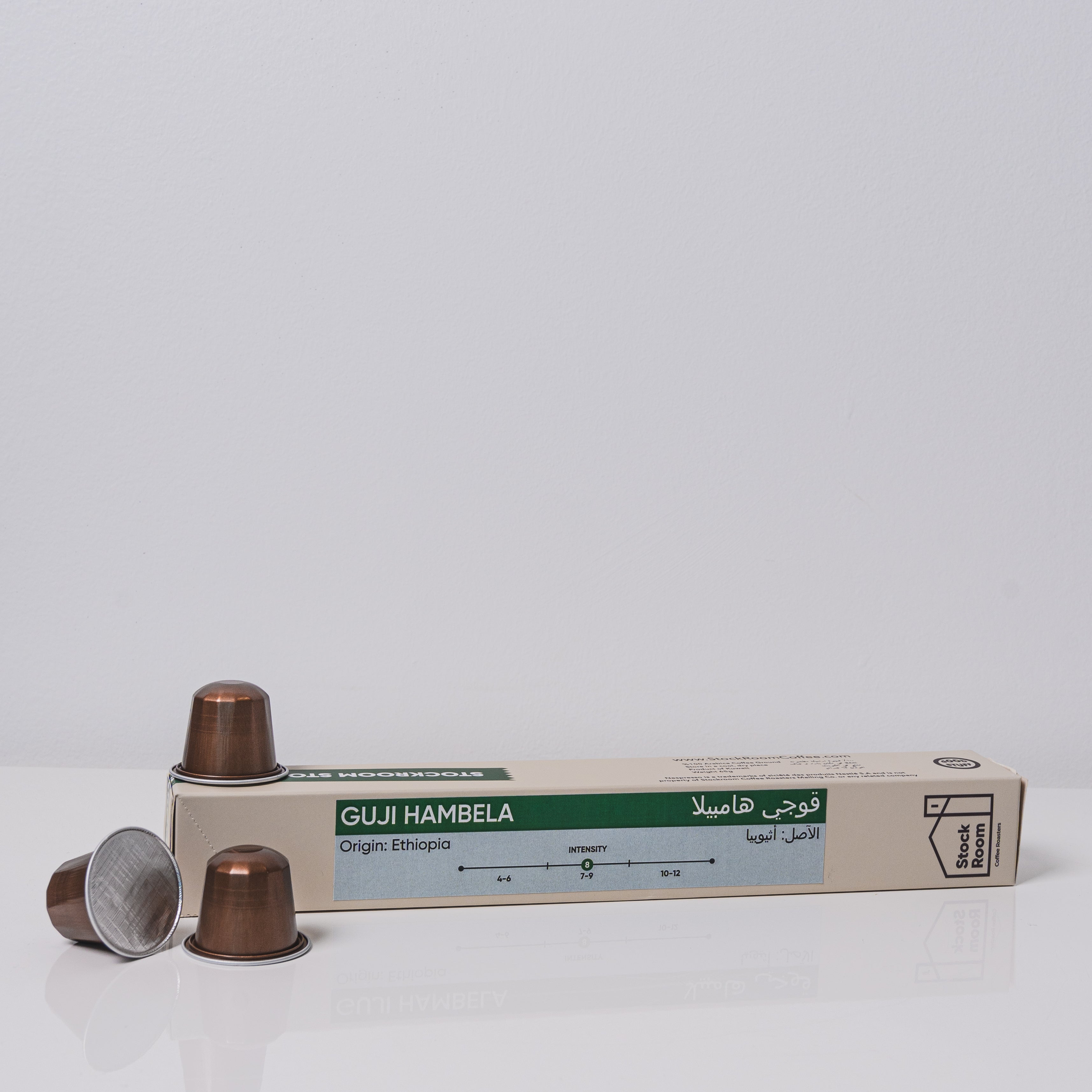 Ethiopia Guji Hambela Coffee Capsules