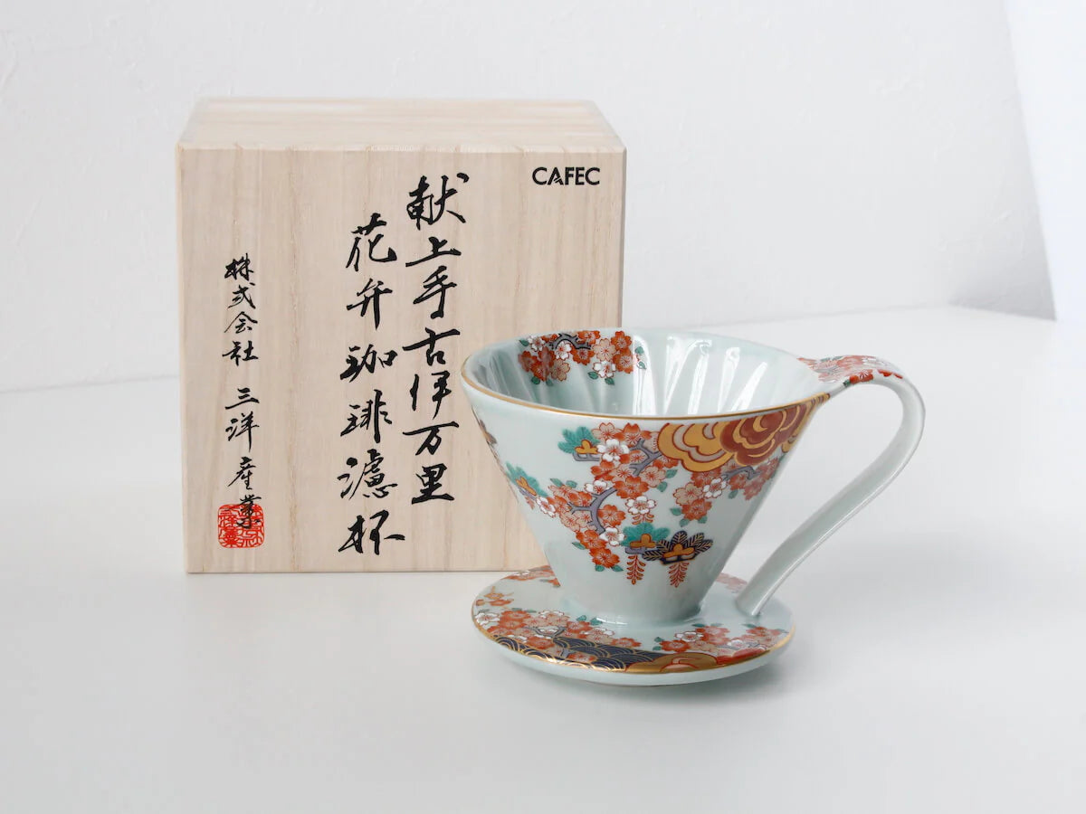 إصدار محدود من Cafec - وعاء تقطير على شكل مخروط من Imari ware 04