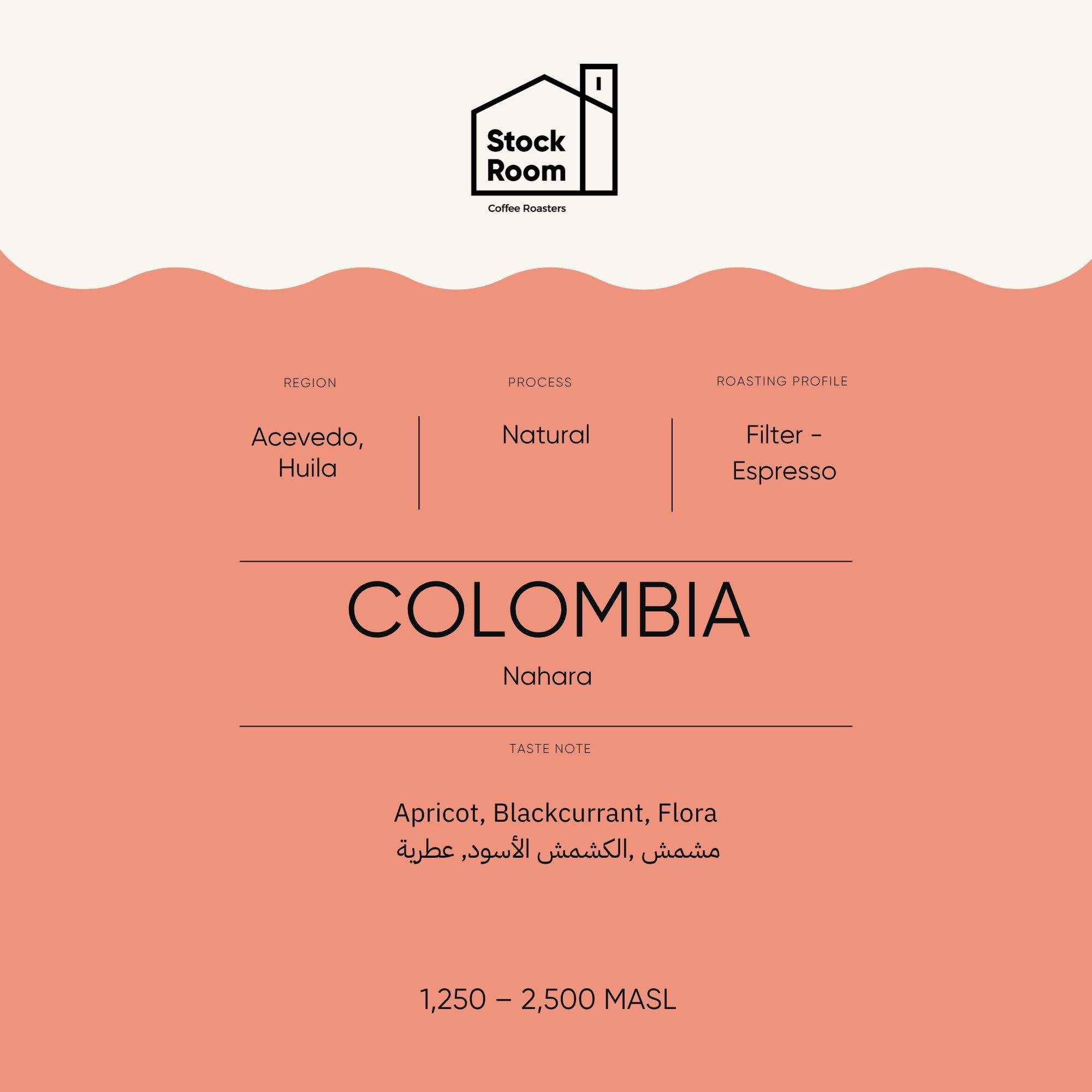 Colombia Nahara Filter/Espresso  - 250 grams