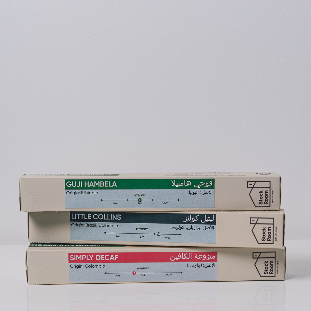 Decaf Espresso Coffee Capsules