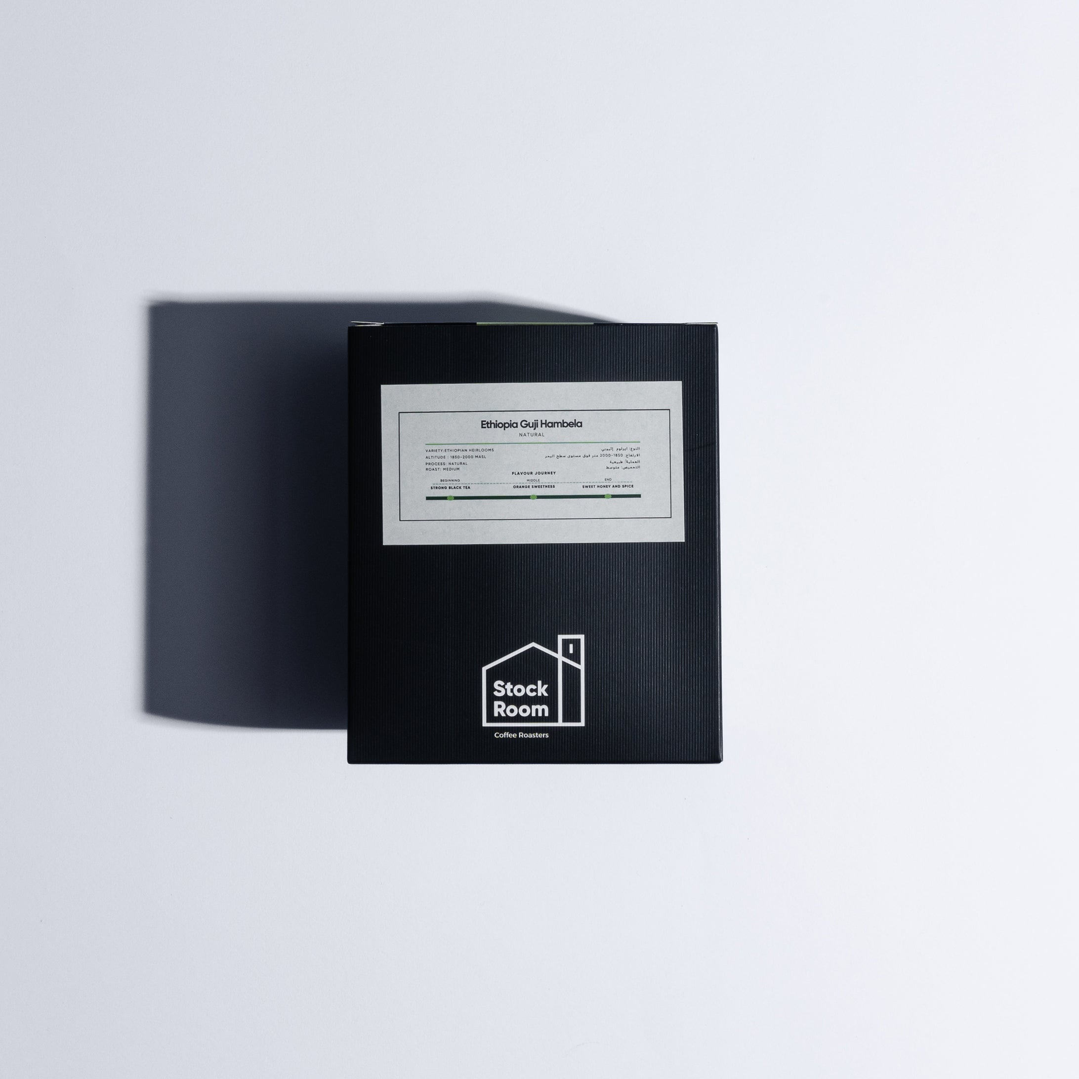 صندوق فلتر التنقيط إثيوبيا Guji Hambela