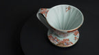 Cafec limited Edition - Imari ware cone shaped dripper 04