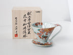 Cafec limited Edition - Imari ware cone shaped dripper 04