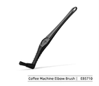 3 Bomber -Elbow Brush 220mm-black
