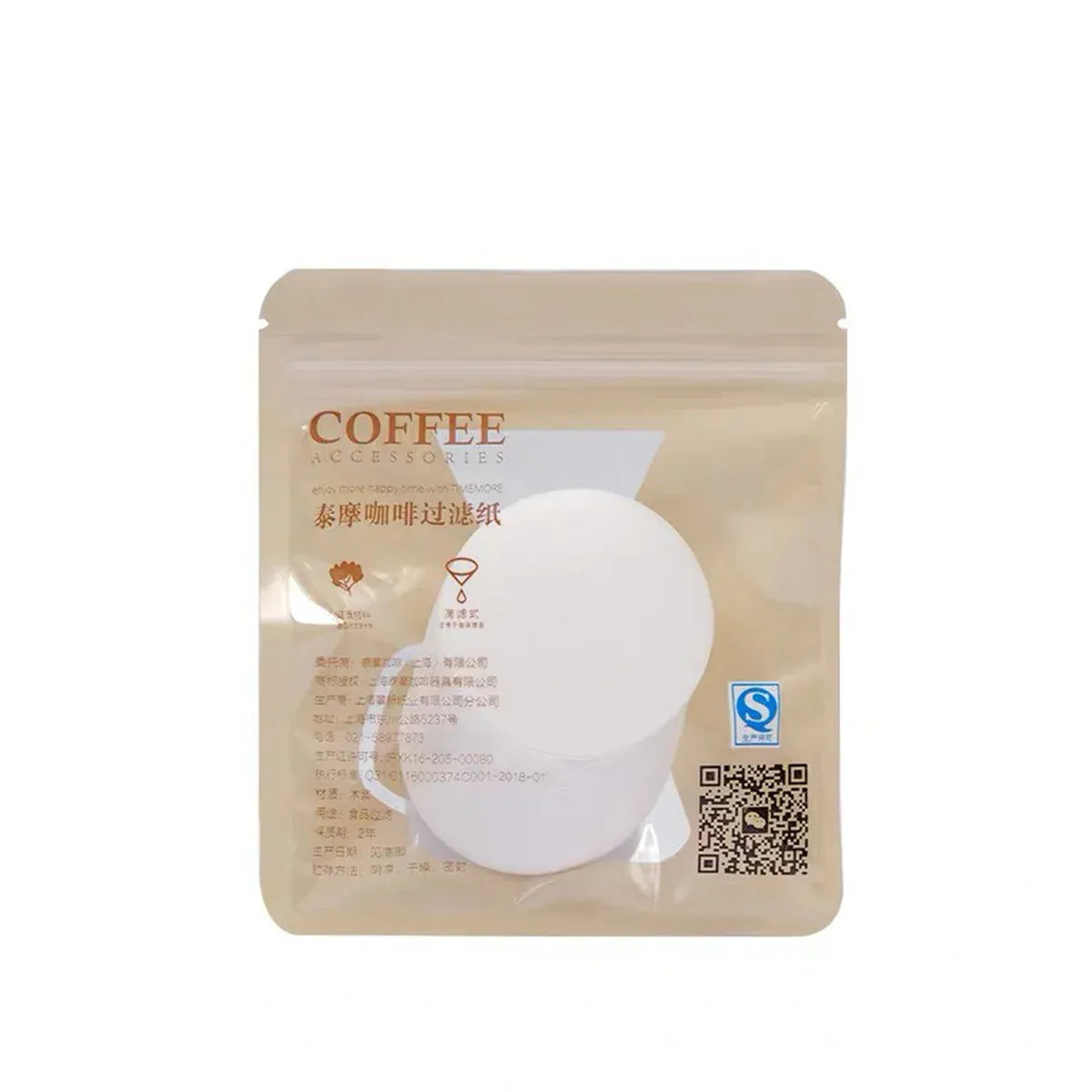 TIMEMORE IcyPipe paper filters, 60 mm, 100 pieces - 70TFT005AA102