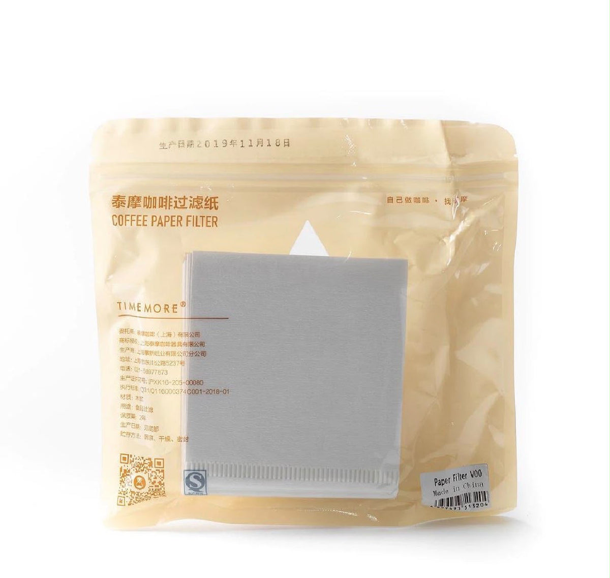 Timemore Paper Filters - Size 00 - package and filter detail